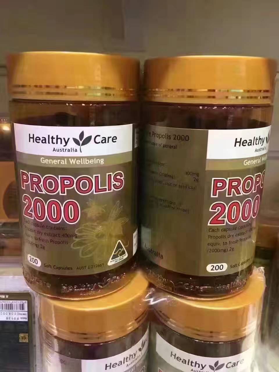 吃蜂胶应注意什么,服用蜂胶胶囊有什么禁忌