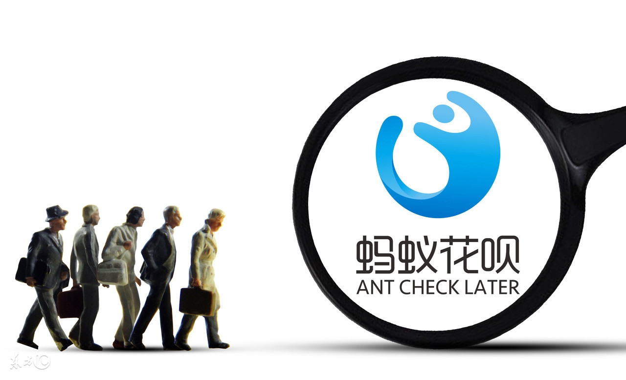 花呗费率高好还是低好,花呗利率会慢慢变高吗