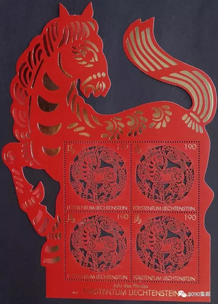 列支敦士登的邮票为何会受欢迎,列支敦士登印制的邮票十分精美