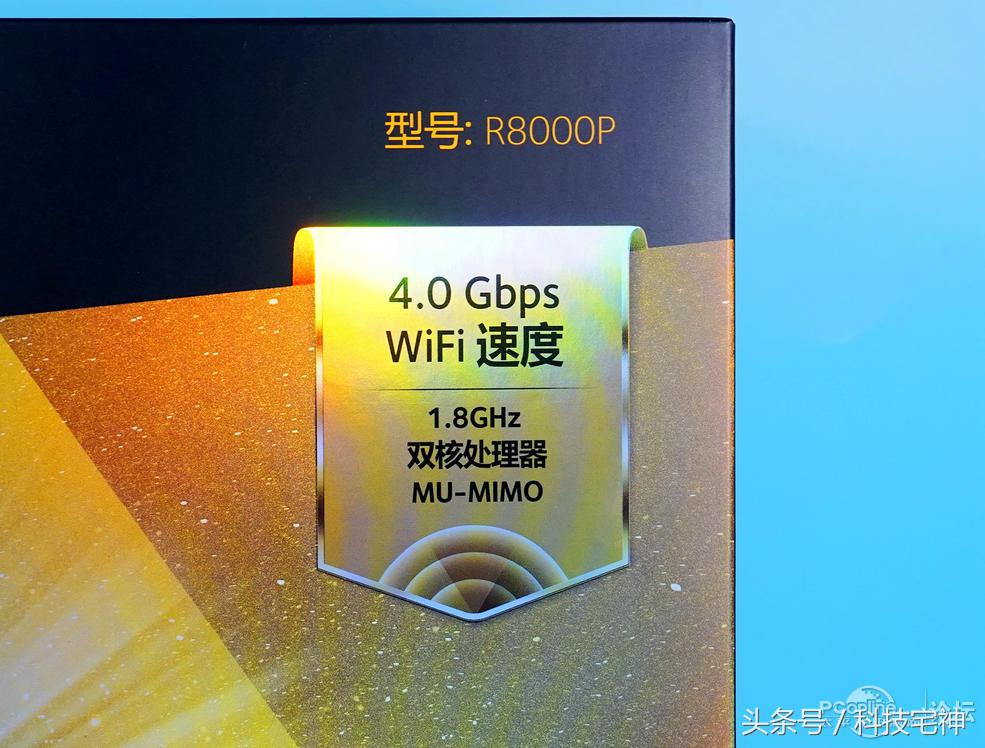 125平方复式无线ap组网,小户型无线ap