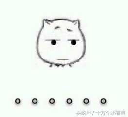 本能比肩《指环王》的一部神作,就这么被索尼影业拍砸了……