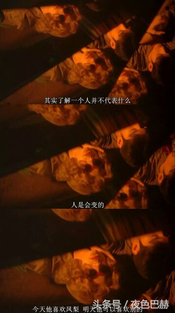 最让你心酸的一句电影台词,有哪些电影台词让你潸然泪下