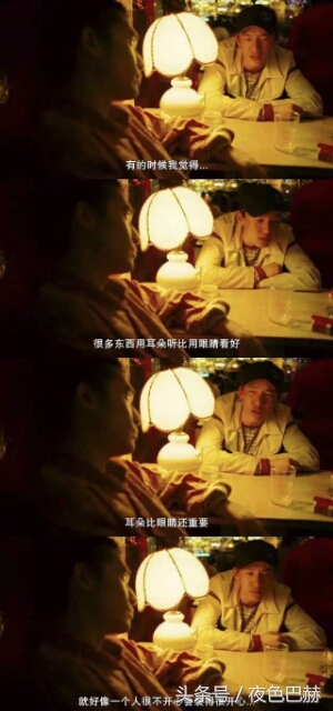 最让你心酸的一句电影台词,有哪些电影台词让你潸然泪下