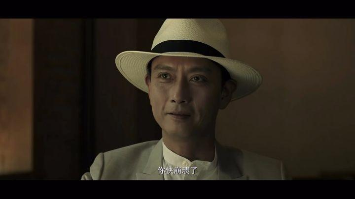 心理罪深度解析,心理罪到底是什么