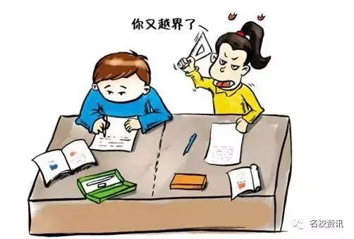 孩子遇上坏同学怎么办,孩子遇上坏同桌怎么委婉跟老师说