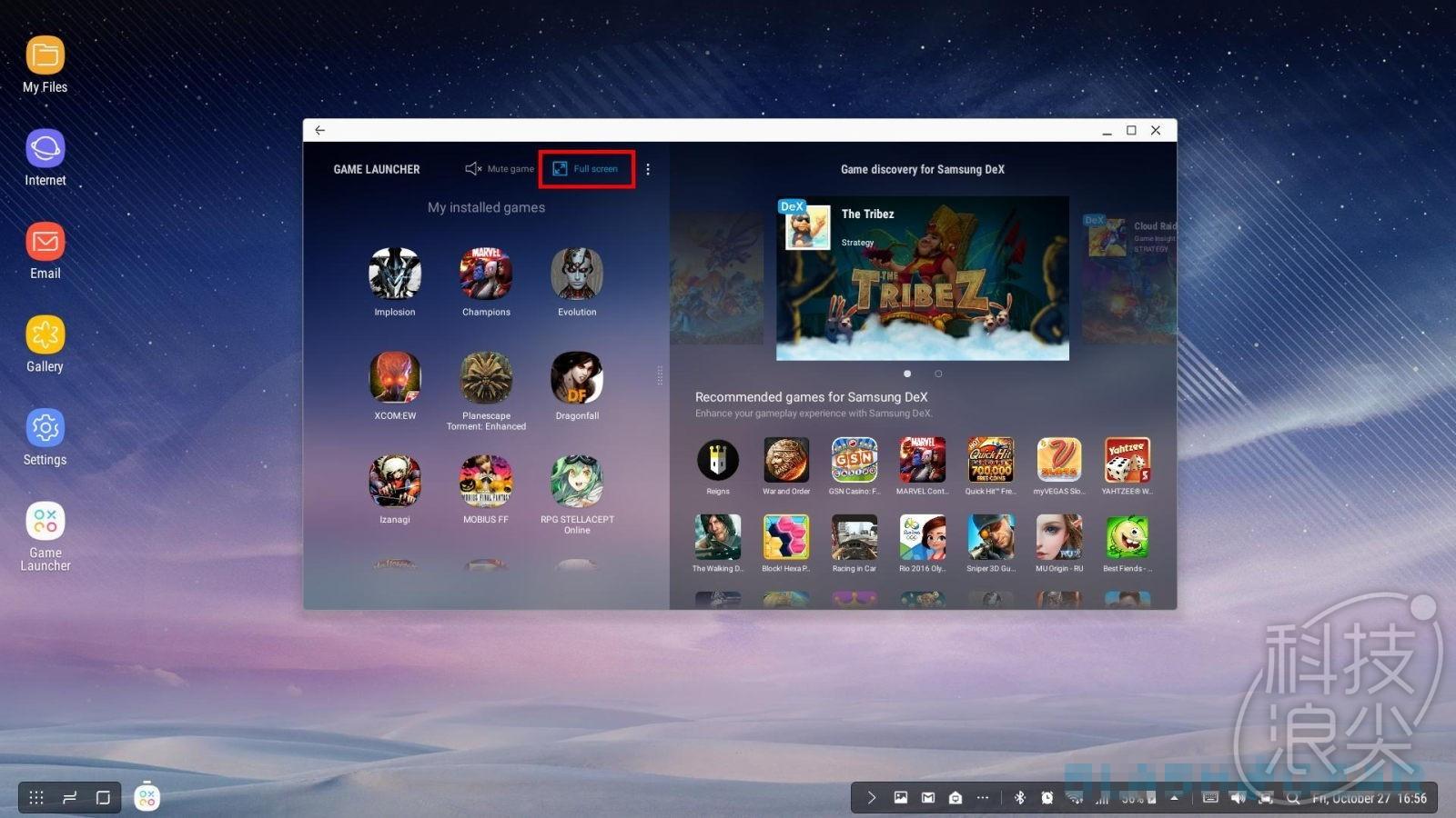 三星note8有dex功能吗,三星dexnote8