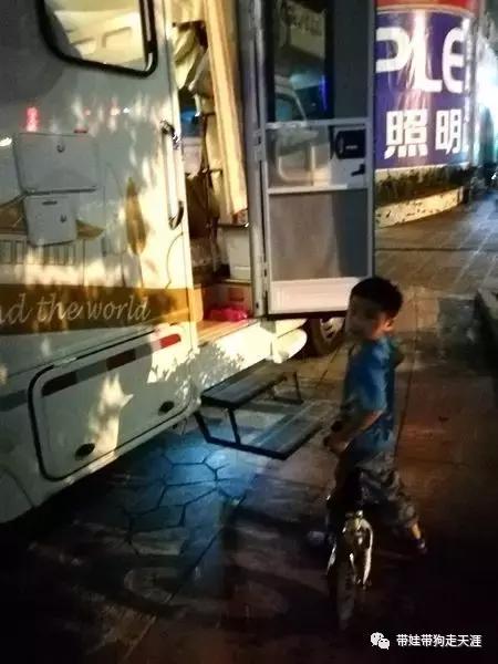 贵阳-毕节，妹妹生病了丨开着房车，带娃带狗走天涯第17天