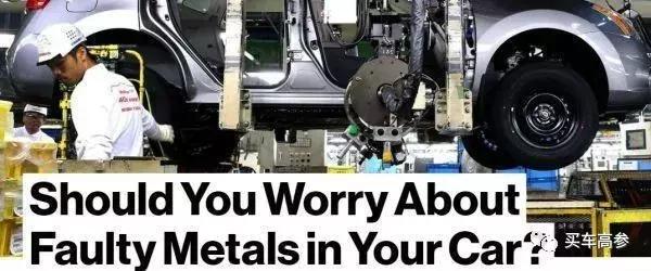 所有国家的大楼倒塌事件排名,日本著名建筑遭到破坏