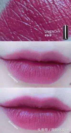 30块钱的口红贵吗,300块钱的口红和30块钱口红的差别