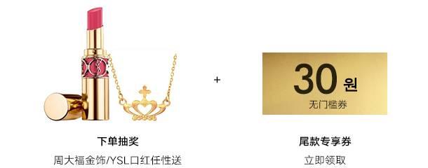 双十一不买啥都不买,双十一不买大牌