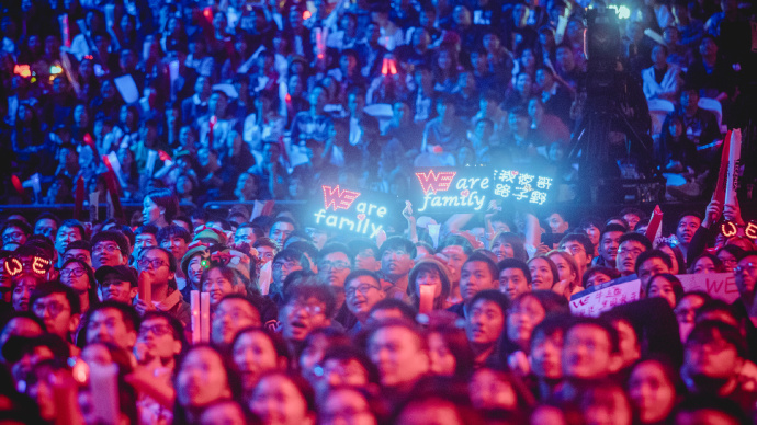 写在WE止步四强后众工作人员主播选手力挺LPL：青春永不散场