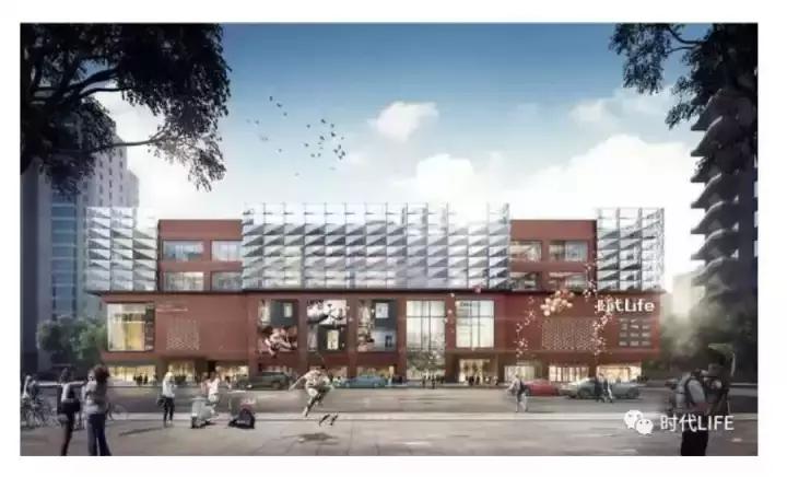 方庄“贵友”华丽变身“时代life”，成宝妈遛娃新选择