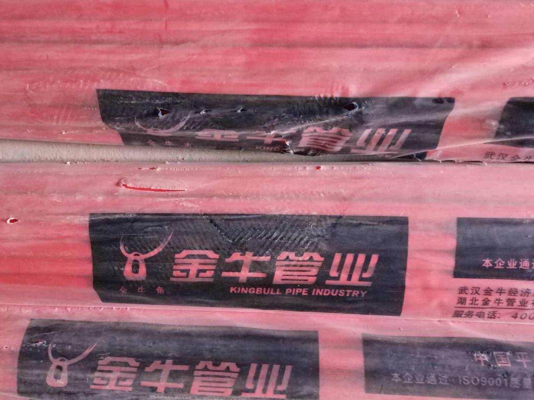 管家日志|你拥有舒适的家,便是我的骄傲