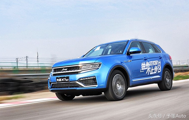 高江涛现任汽车经理,高江涛临沂