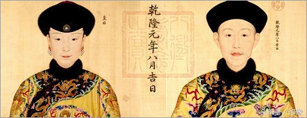 历史真实的乾隆和继后,乾隆皇帝身世之谜