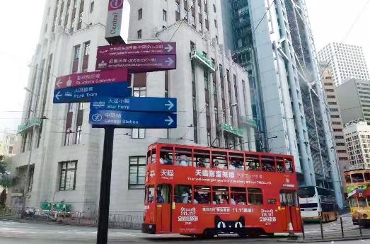 双11特价快递,天猫双11快递哪个好