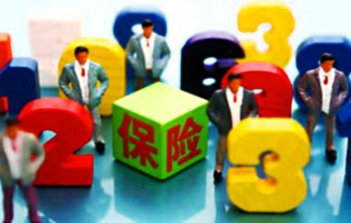 买保险的病例通知书是怎样的,有商业保险写病历需要注意什么