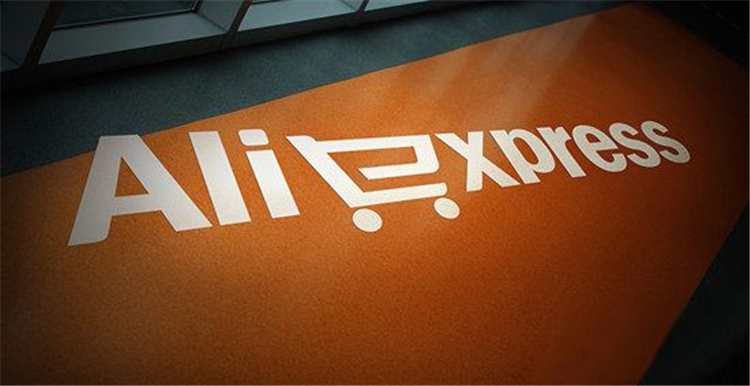 新手速卖通卖家怎么加入,全球速卖通平台卖家开店流程图示