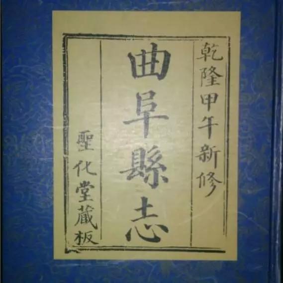 椴佺彮鏁呴噷鍦ㄥ摢,椴佺彮鏁呴噷灞变笢婊曞窞