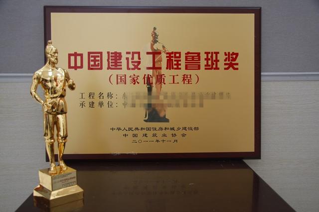 椴佺彮鏁呴噷鍦ㄥ摢,椴佺彮鏁呴噷灞变笢婊曞窞