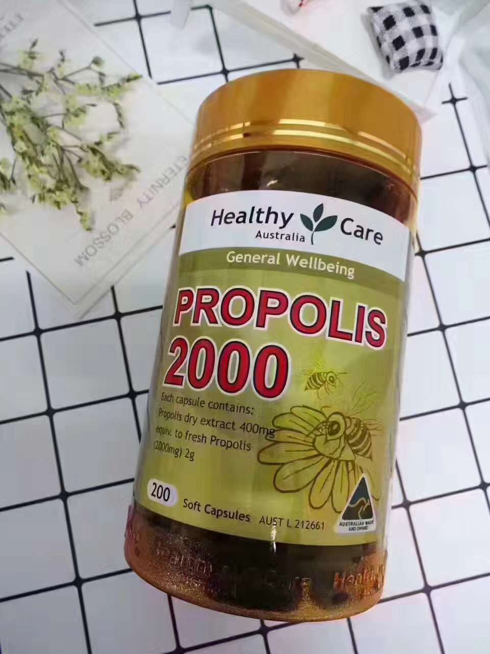 吃蜂胶应注意什么,服用蜂胶胶囊有什么禁忌