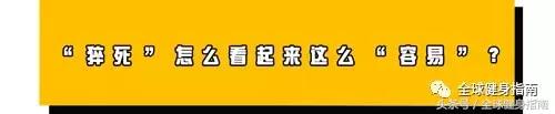 俄罗斯模特猝死尸检,20多岁俄罗斯超模跳楼事件