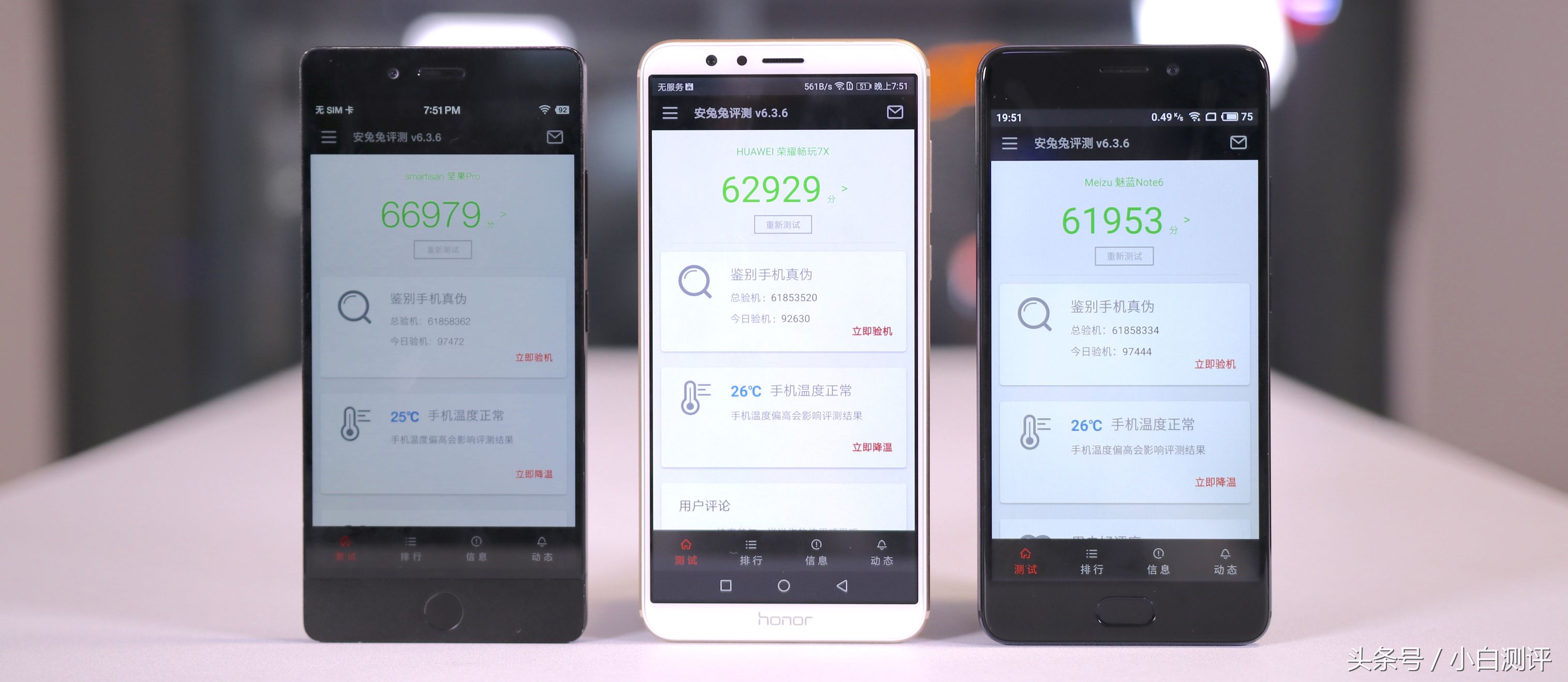 荣耀7x怎么开全面屏手势,荣耀7x有全面屏吗