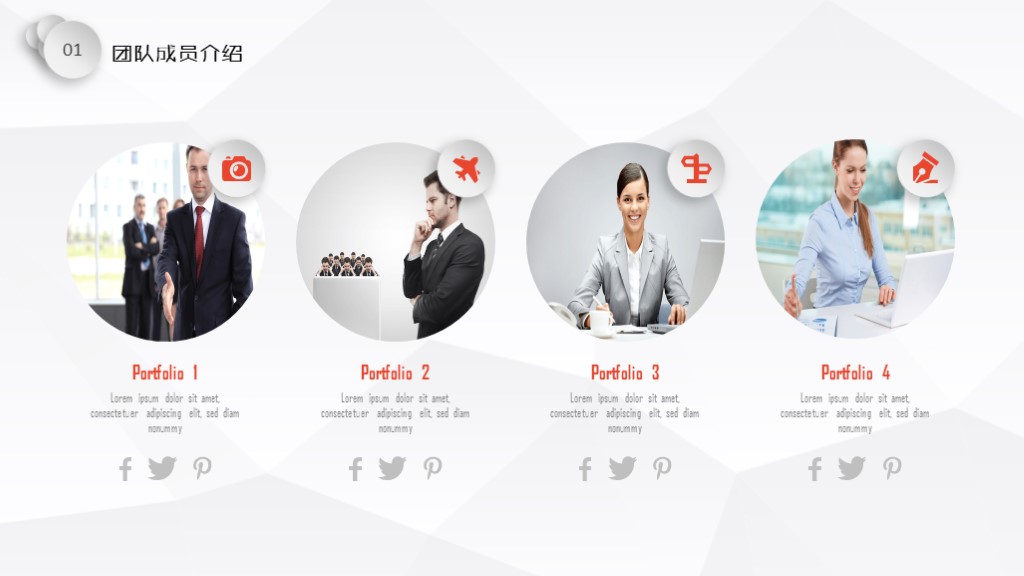 个人年终总结ppt模板直接套用,年终总结ppt模板免费2021