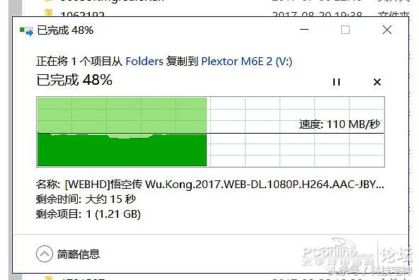 125平方复式无线ap组网,小户型无线ap