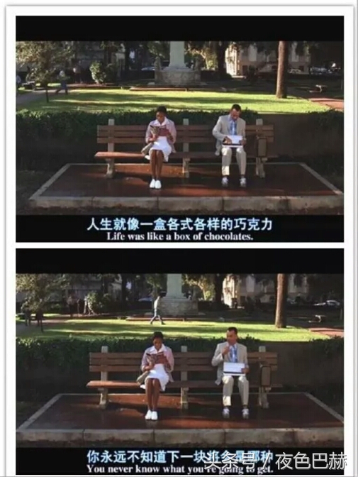 最让你心酸的一句电影台词,有哪些电影台词让你潸然泪下