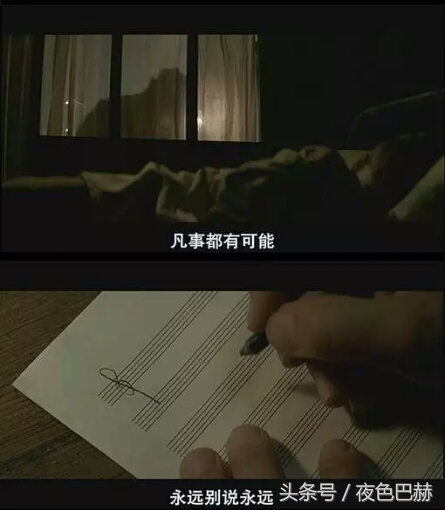 最让你心酸的一句电影台词,有哪些电影台词让你潸然泪下