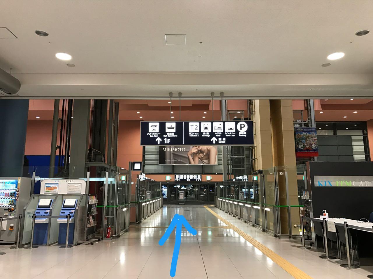 入境大阪需要什么流程,入境关西机场