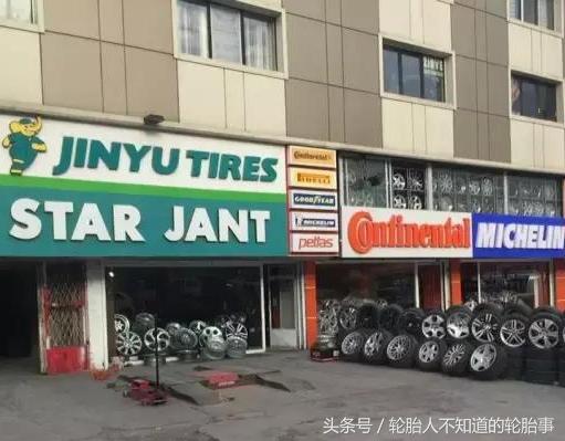 回力经典国货鞋,国货最好的回力鞋