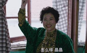 双11剁手开箱,双11剁手之前看看你的购物车