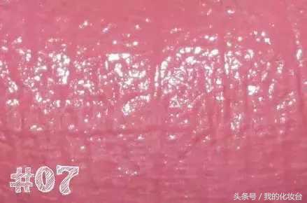 30块钱的口红贵吗,300块钱的口红和30块钱口红的差别