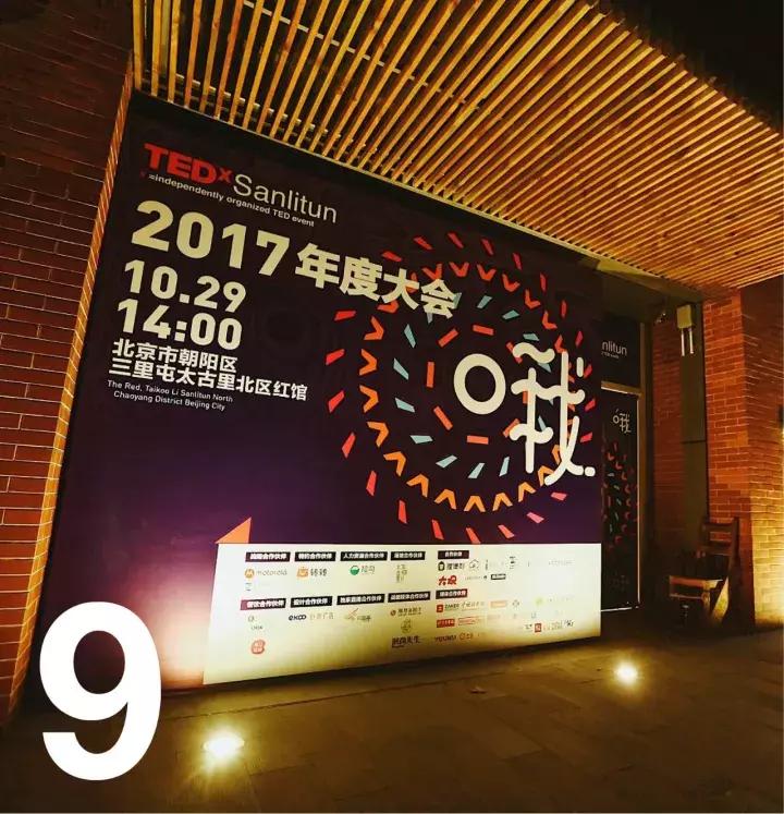 哦(ō),哦(ó),哦(ǒ),哦(ò),哦……GQDaily