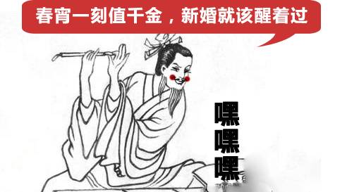 双宋cp高甜语录,双宋cp要结婚了吗