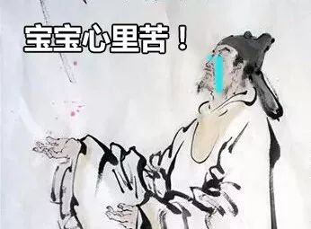 双宋cp高甜语录,双宋cp要结婚了吗