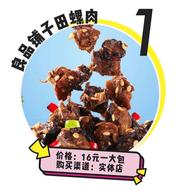 极客假发用什么染发剂,假发染发剂推荐植物遮白发