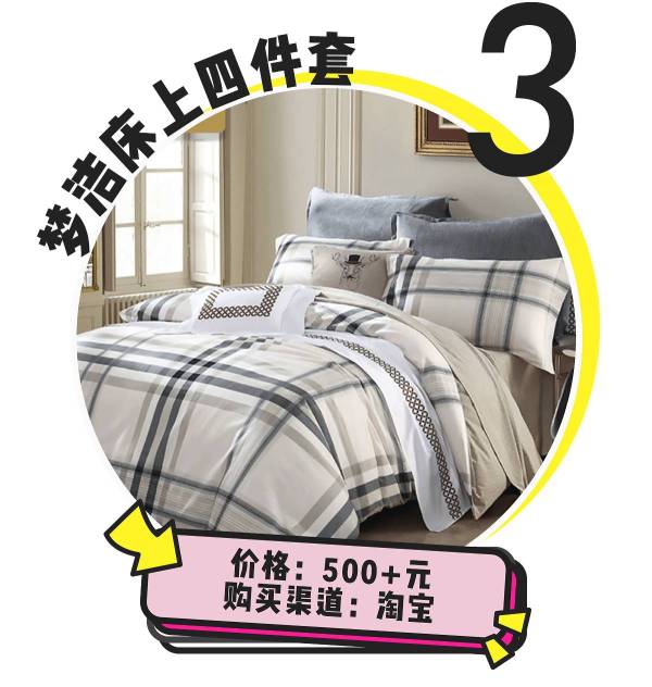 极客假发用什么染发剂,假发染发剂推荐植物遮白发