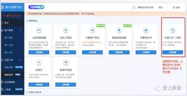 淘宝双11有什么问题,双11买的货卖家的问题怎么解决