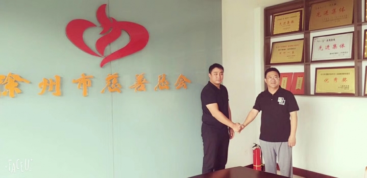 徐州小伙成立专项基金助寒门学子圆武术梦3位爱心企业家捐赠20万