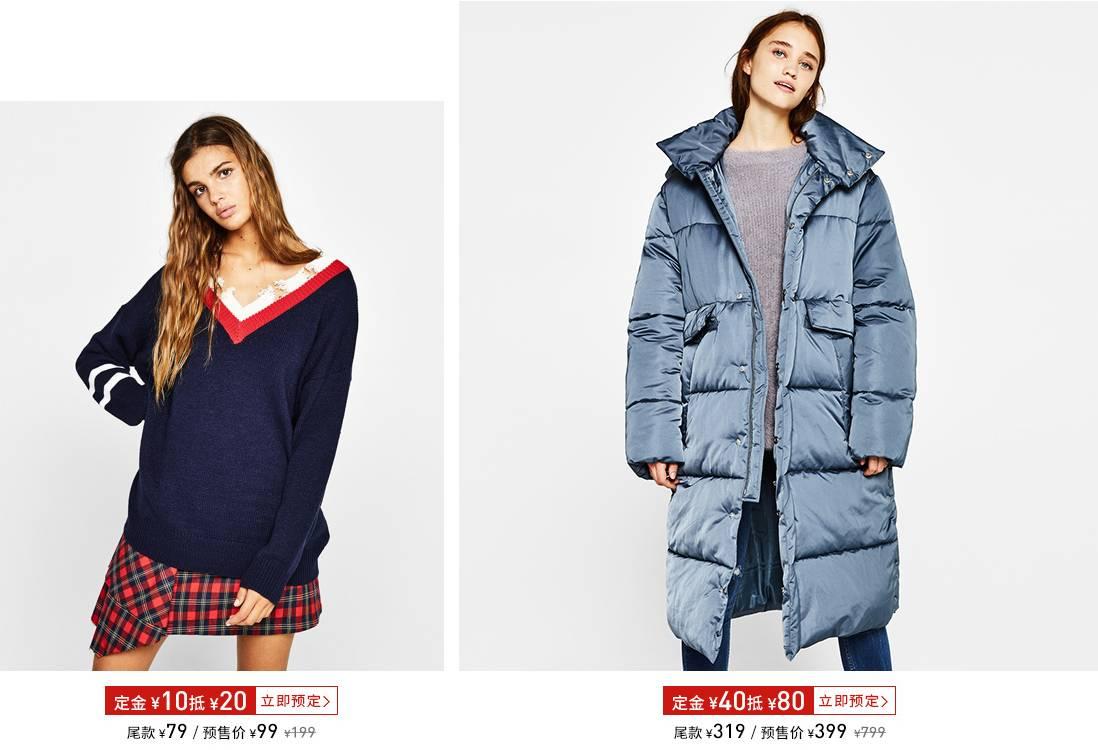 双十一不买啥都不买,双十一不买大牌