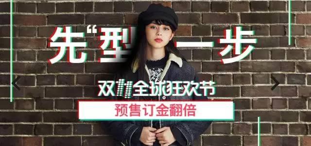 双十一不买啥都不买,双十一不买大牌