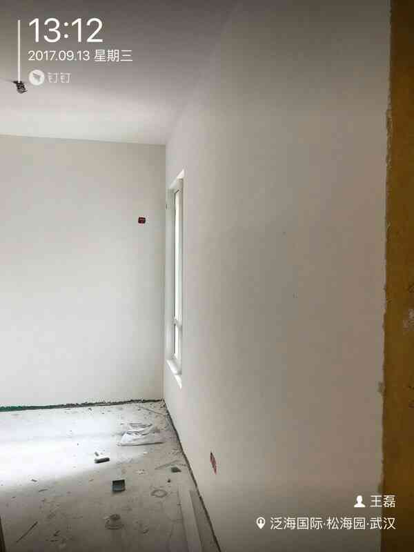 管家日志|你拥有舒适的家,便是我的骄傲