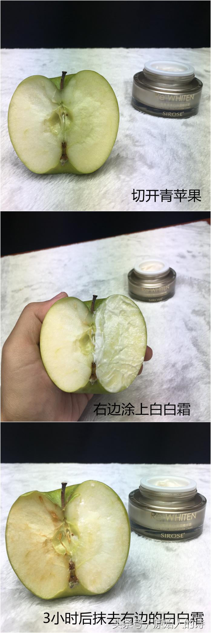 哪款霜保湿美白亮肤效果好,保湿美白霜测评