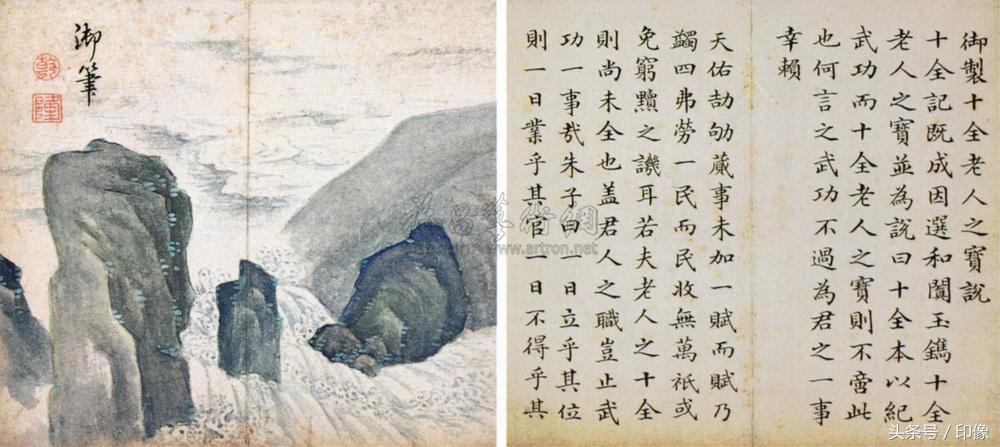 历史真实的乾隆和继后,乾隆皇帝身世之谜