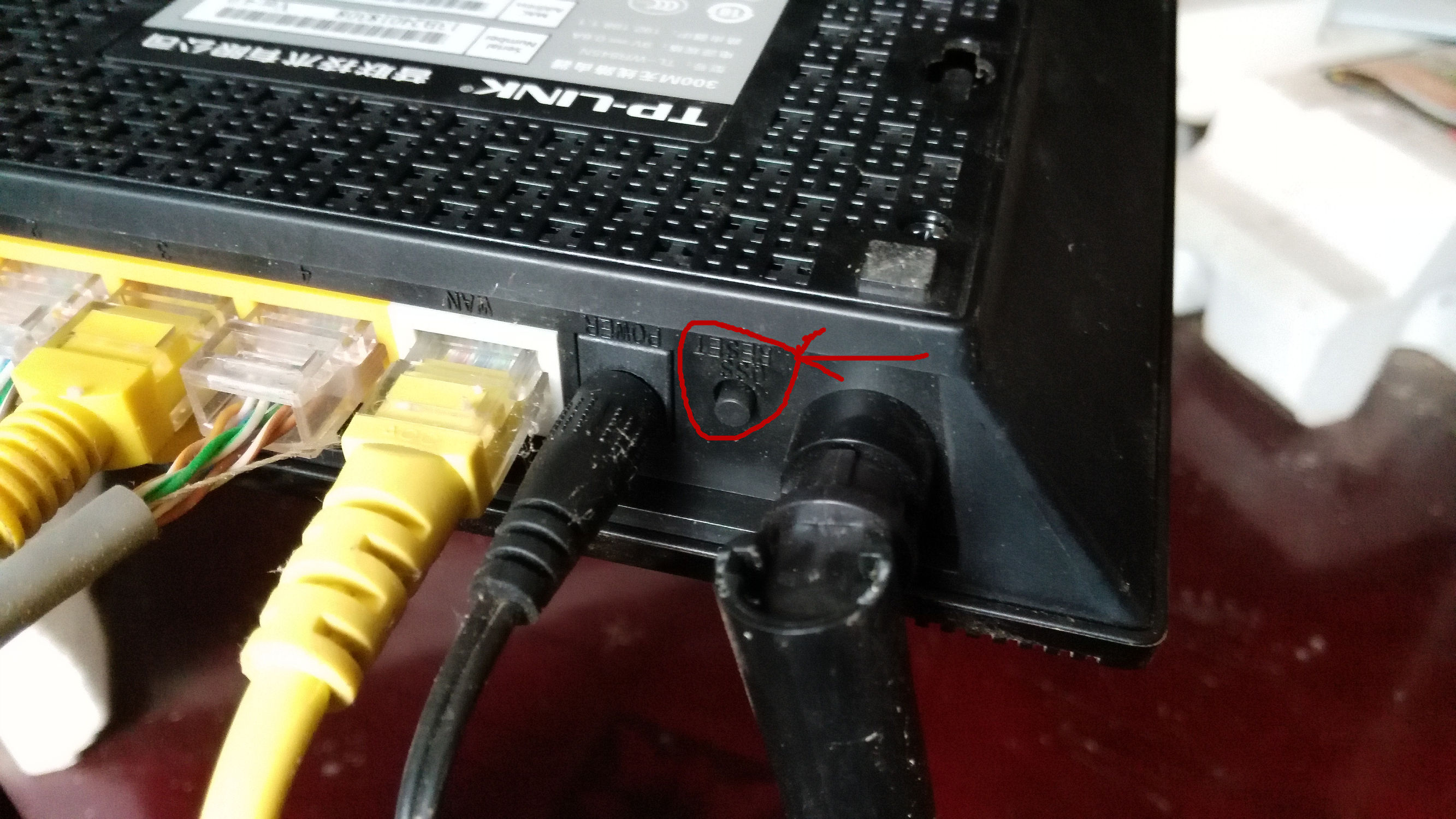 路由器复位了怎么用手机重新设置,路由器复位了怎么重新设置