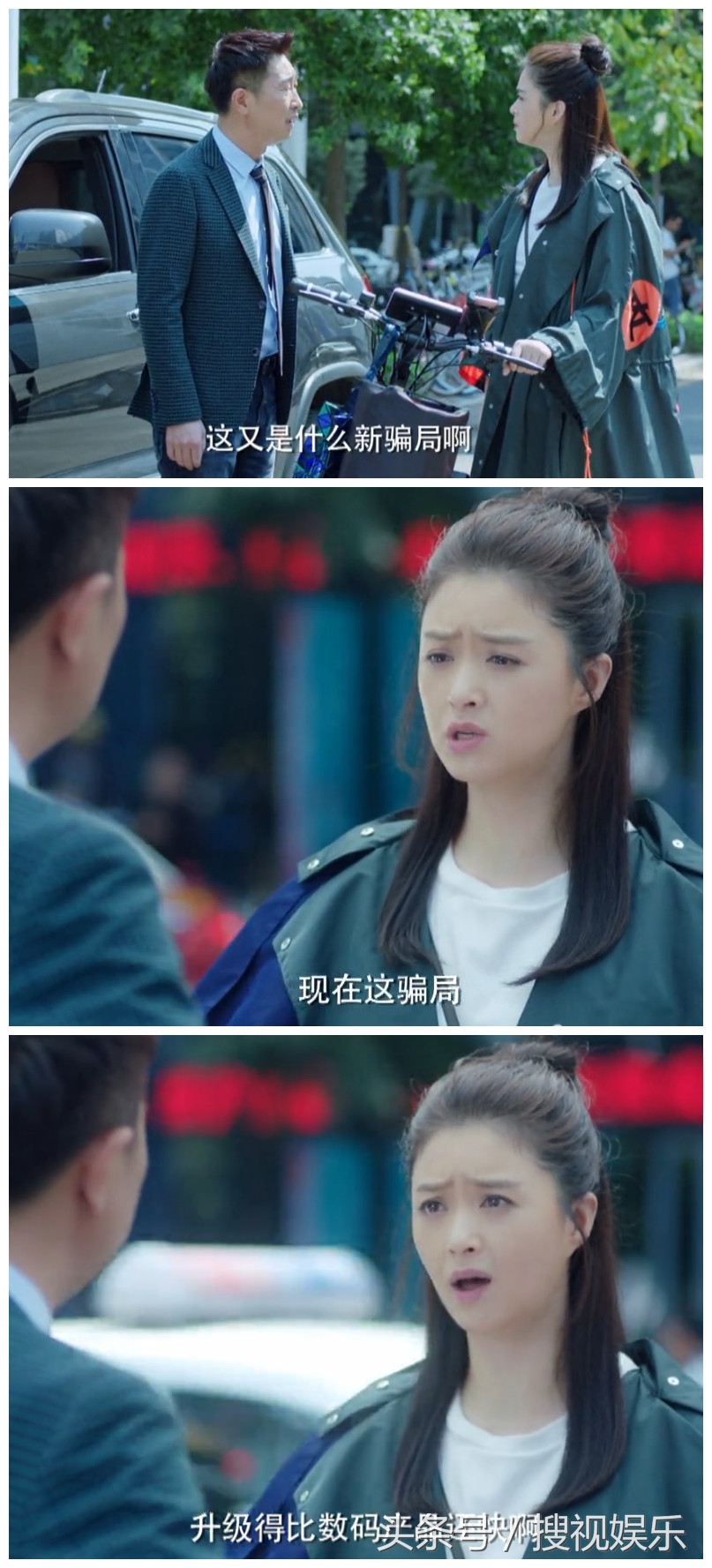 凡人的品格视频大全,凡人的品格搞笑