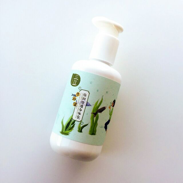 不输大牌的身体乳补水保湿,一点都不输大牌的乳液推荐